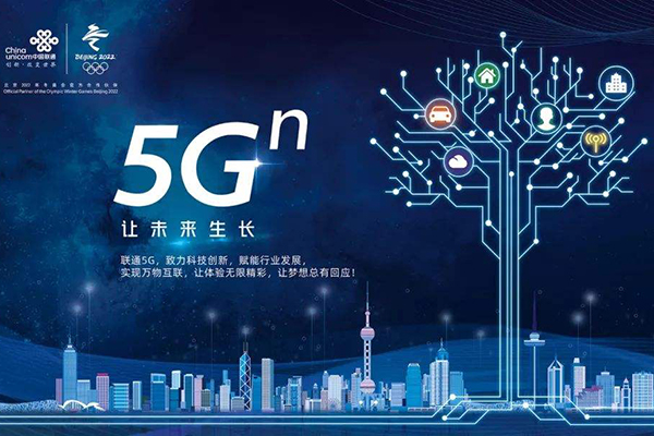《今日头条》:【警目\入目】AI眼镜助力中国联通5G合作伙伴打开智慧之眼
